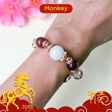 Load image into Gallery viewer, Monkey v1 - 2026 Zodiac Harmony Bracelet