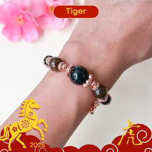 Load image into Gallery viewer, Tiger v1 - 2026 Zodiac Harmony Bracelet