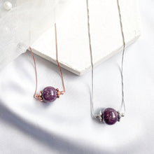 Load image into Gallery viewer, Lepidolite Solitaire Necklace