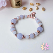 Load image into Gallery viewer, Career 禄 Jade Bracelet | Lunar Collectives

