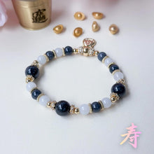 Load image into Gallery viewer, Longevity 寿 Jade Bracelet | Lunar Collectives
