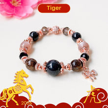 Load image into Gallery viewer, Tiger v1 - 2026 Zodiac Harmony Bracelet
