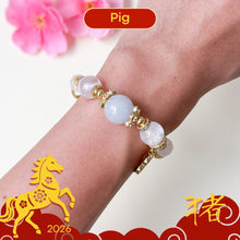 Load image into Gallery viewer, Pig v1 - 2026 Zodiac Harmony Bracelet
