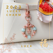Load image into Gallery viewer, 2023 Lucky Bag Charm (4 Designs)
