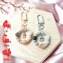 Load image into Gallery viewer, 2022 Zodiac Bag Charm
