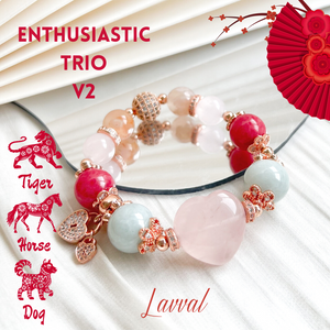 V2 Enthusiastic Trio (2023 ZODIAC BRACELET - Tiger, Horse, Dog)